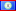 БЕЛИЗ флаг