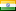ИНДИЯ флаг