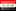 ИРАК флаг